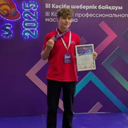 2025 05 16 14.13.35 3633636199901989002 48637346518